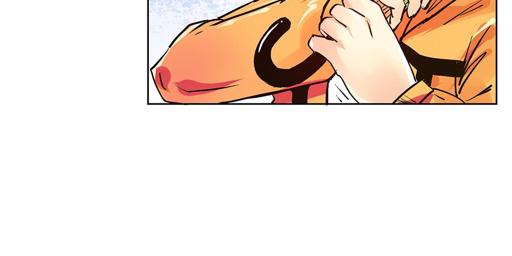 你要相信我！(1/2)-第15话