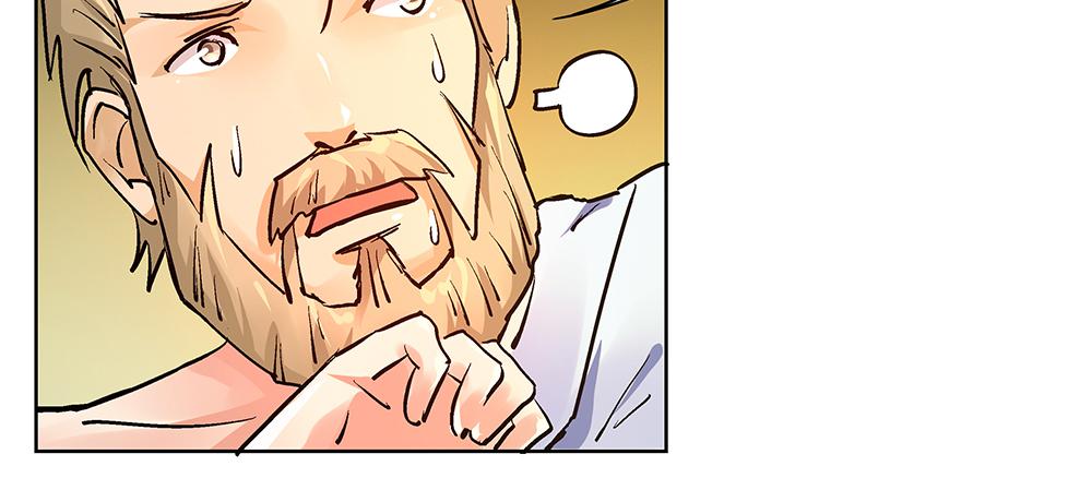 你要相信我！(1/2)-第15话