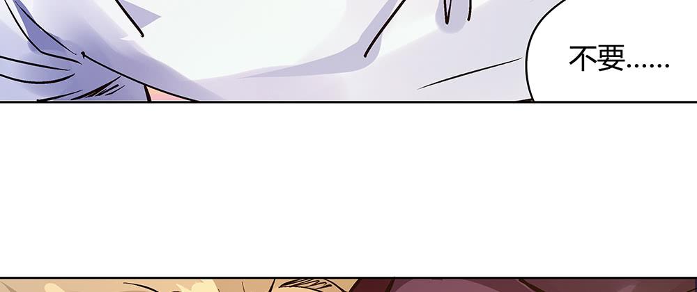 你要相信我！(1/2)-第15话