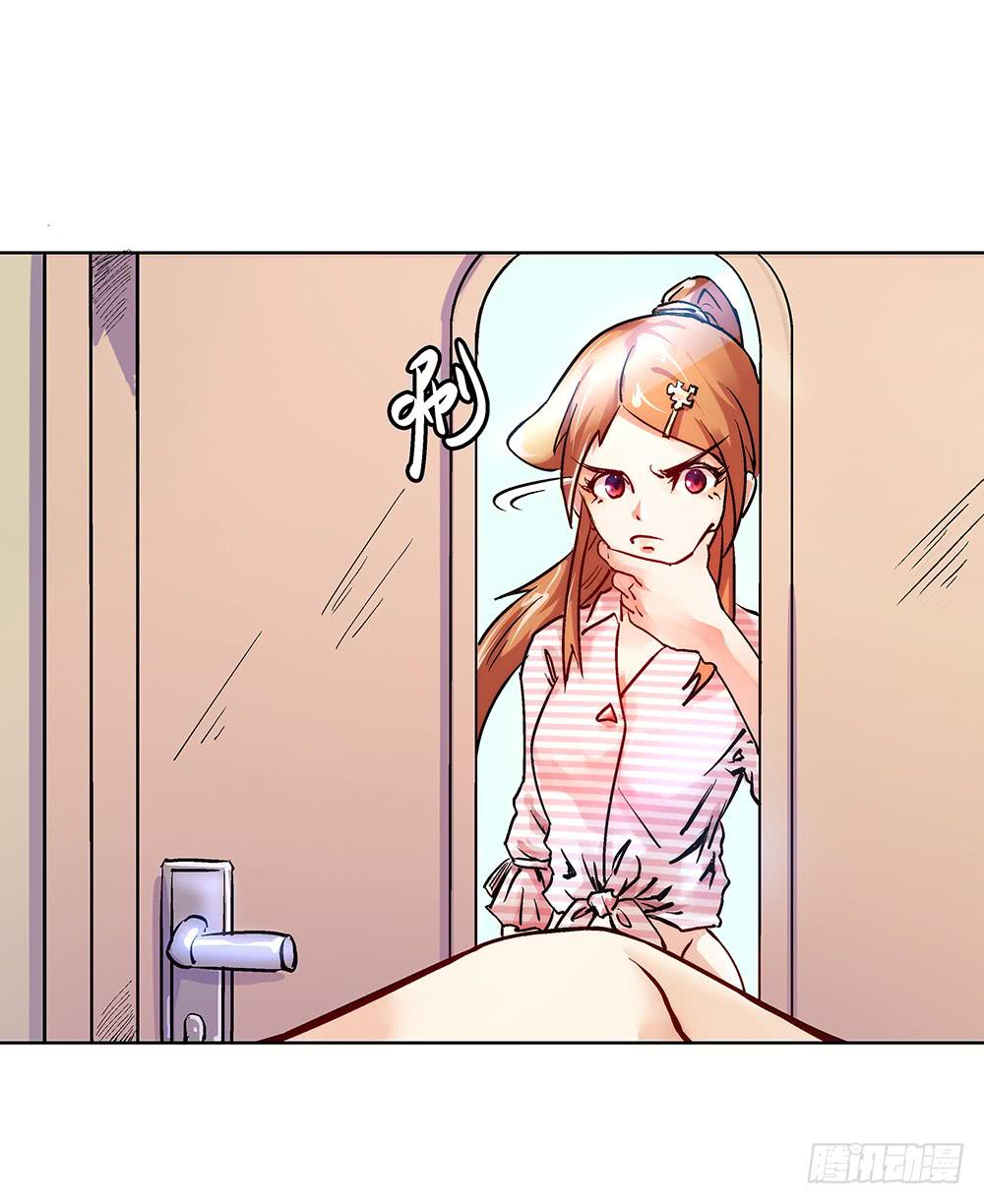 环保浴场了解一下！(1/2)-第17话