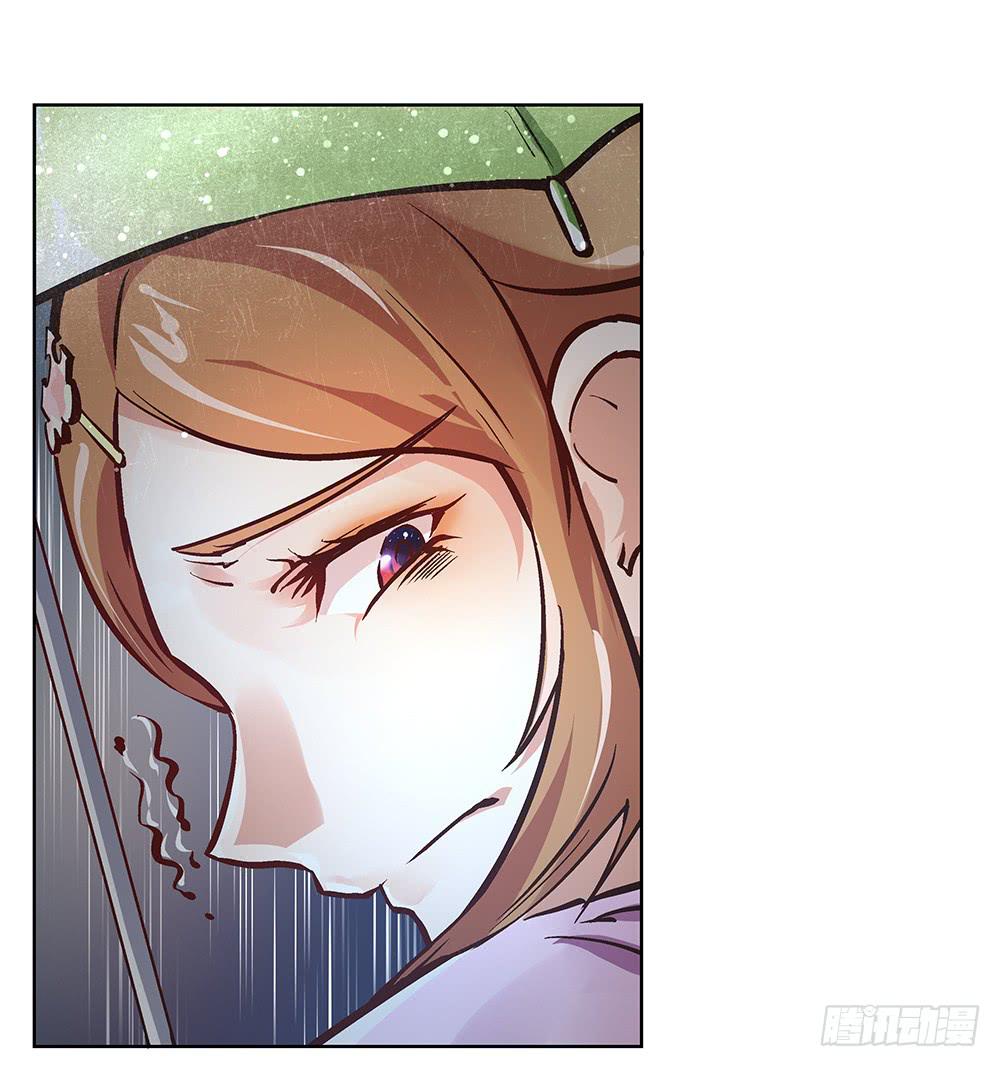 环保浴场了解一下！(1/2)-第17话