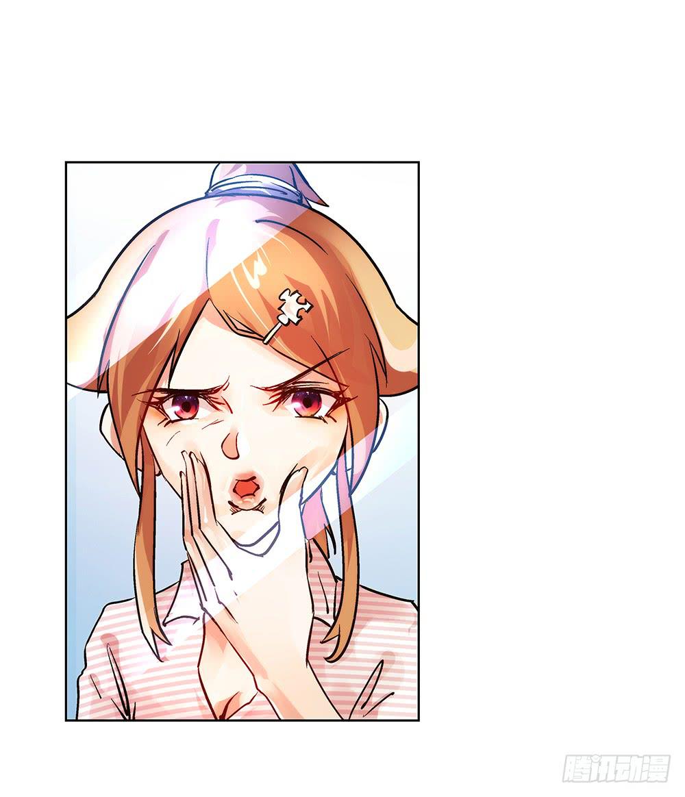 环保浴场了解一下！(1/2)-第17话