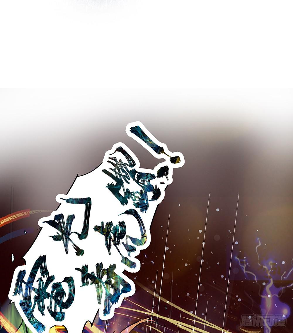 英雄救美(1/2)-第19话