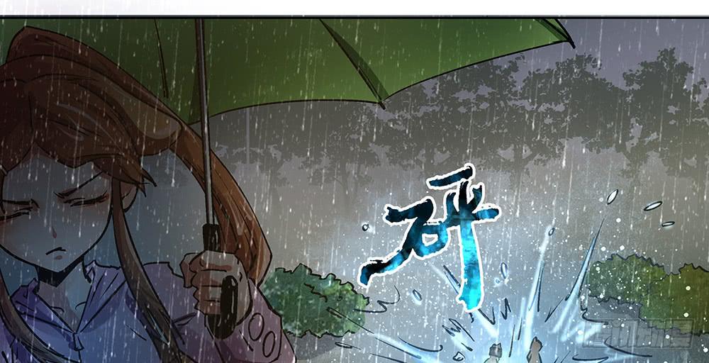 英雄救美(1/2)-第19话