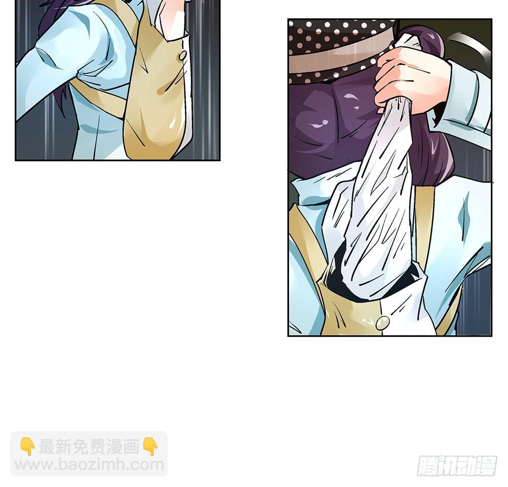 英雄救美(1/2)-第19话