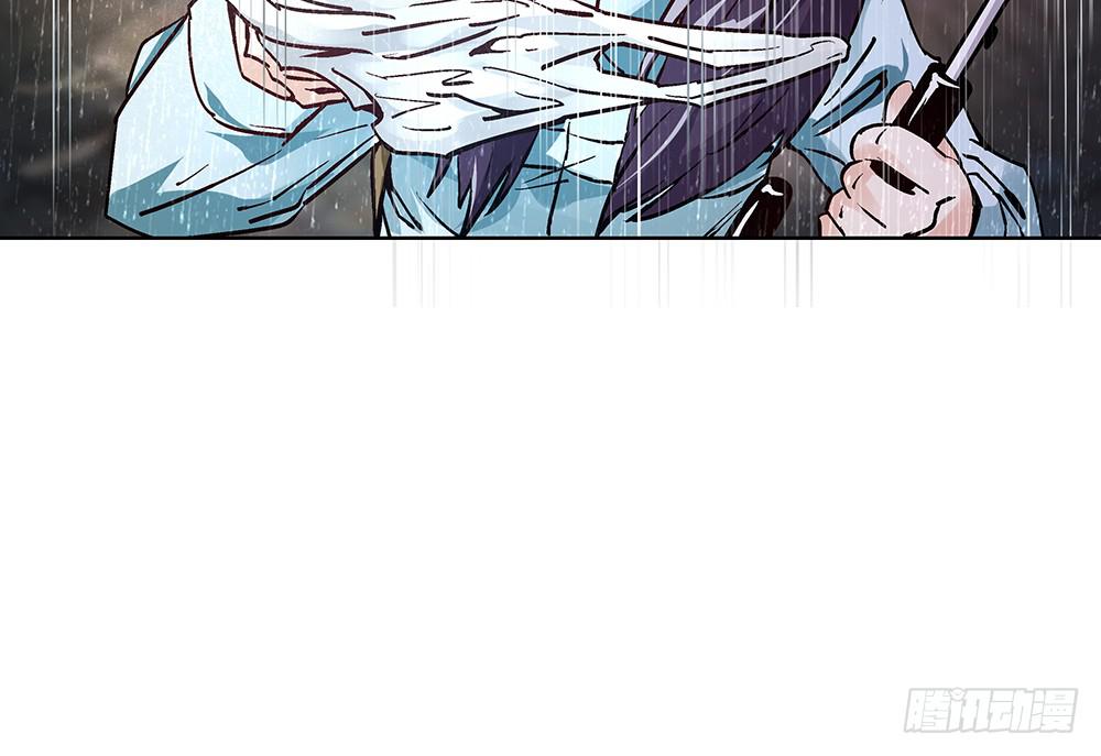 英雄救美(1/2)-第19话