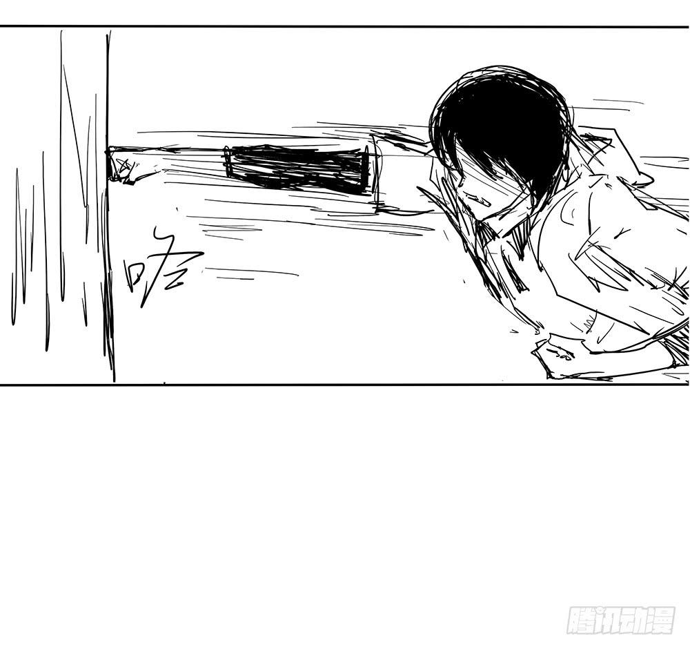 英雄救美(1/2)-第19话