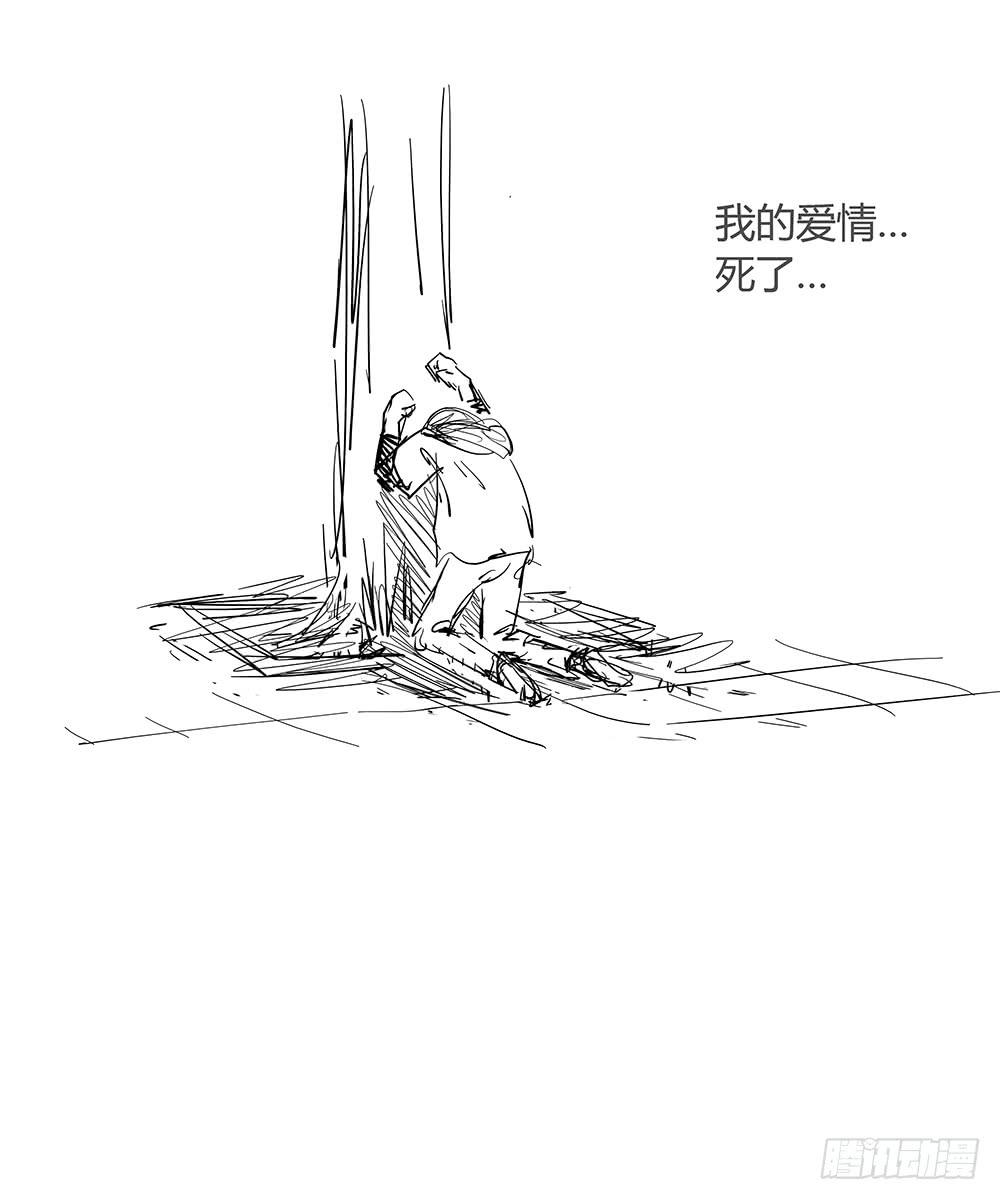 英雄救美(1/2)-第19话