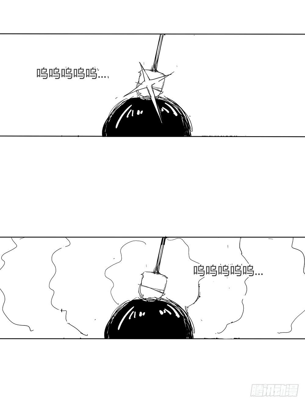 英雄救美(1/2)-第19话