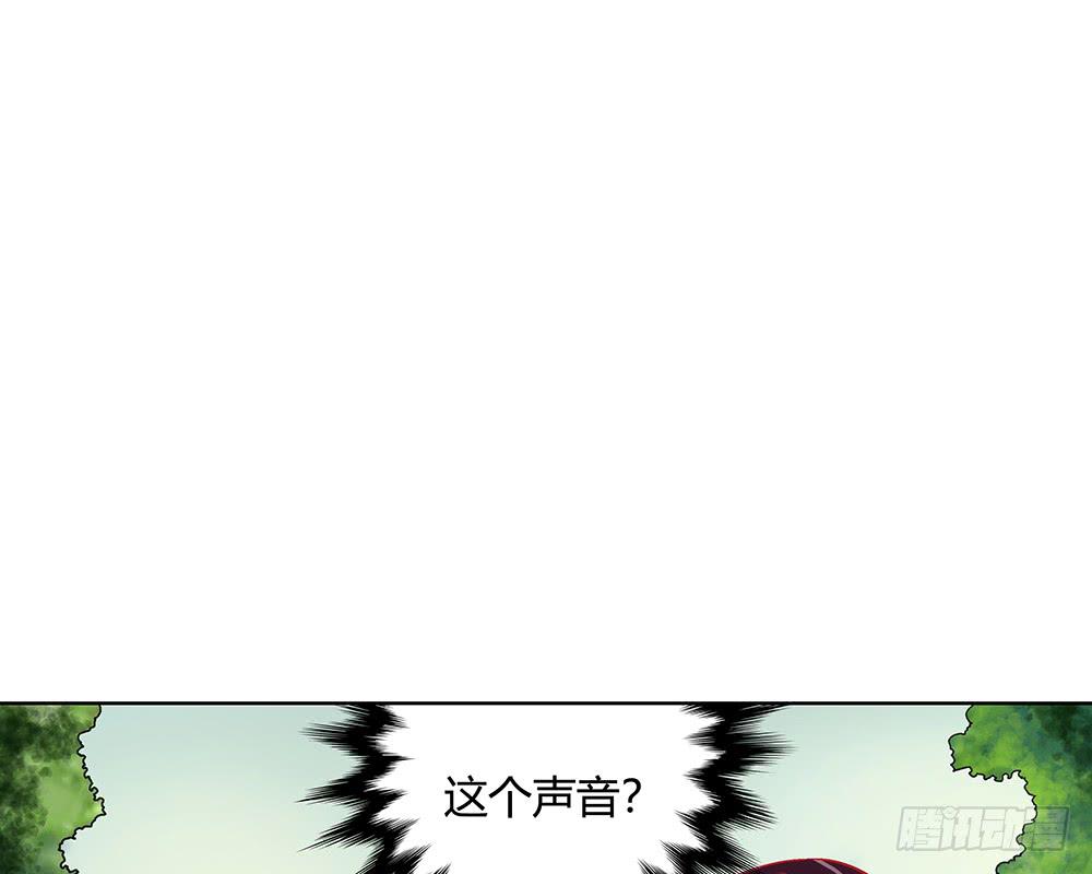 打架不好(1/3)-第3话