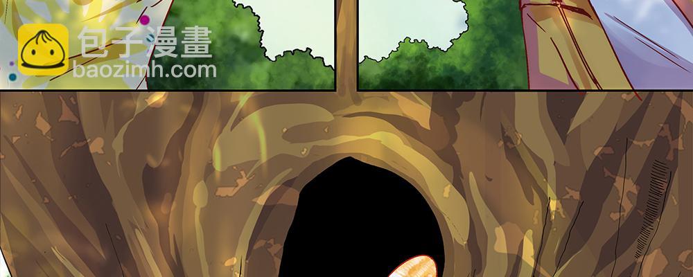 打架不好(1/3)-第3话