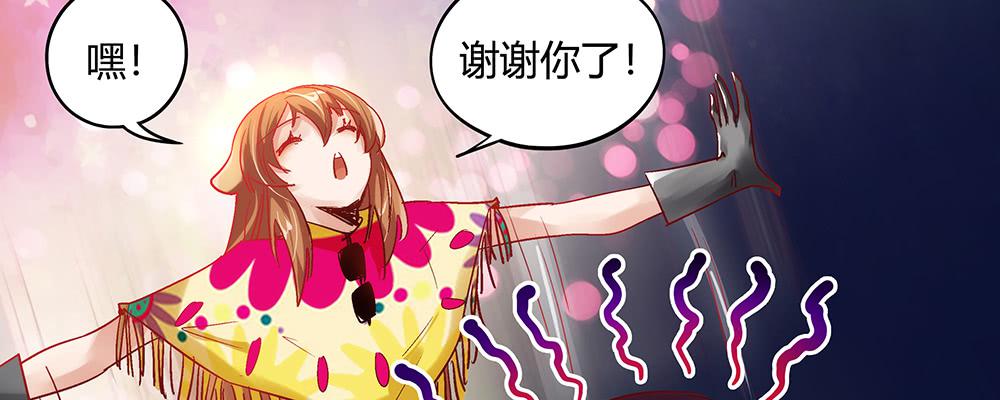 打架不好(1/3)-第3话