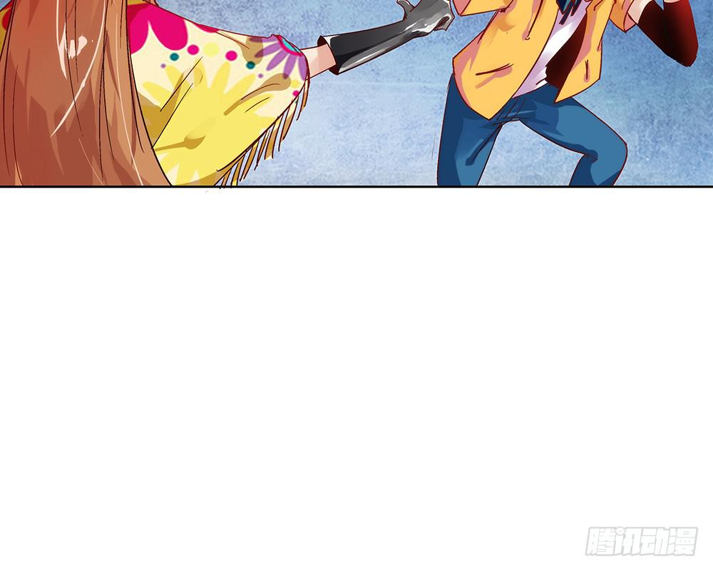 打架不好(1/3)-第3话