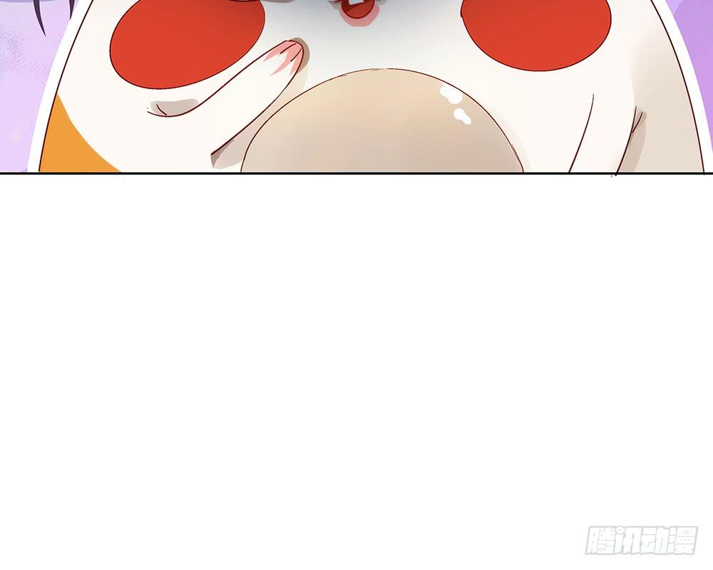 打架不好(1/3)-第3话