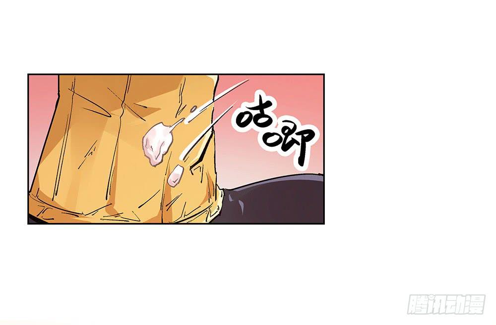 交彗之日 - 活着都是奇蹟? - 6
