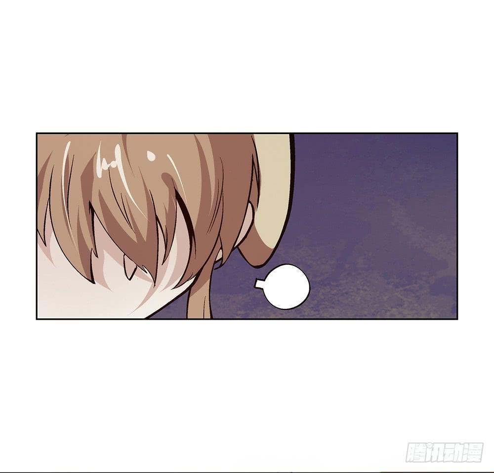 再也不想有交集！(1/2)-第25话