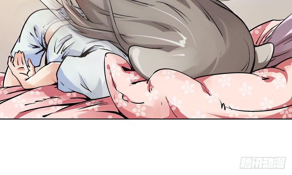 再也不想有交集！(1/2)-第25话