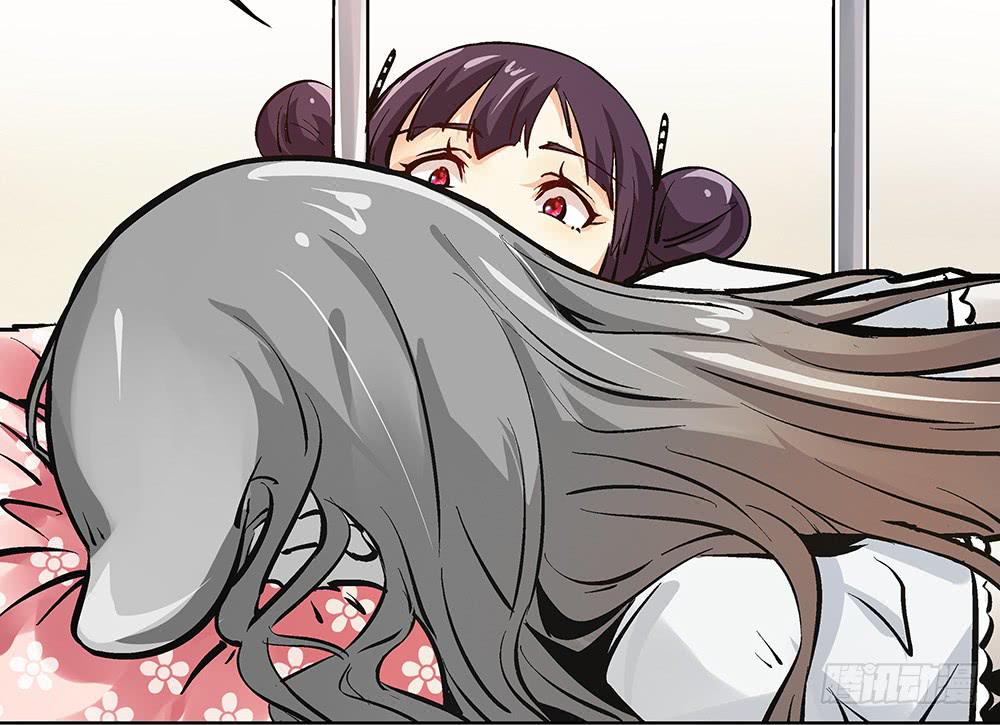 再也不想有交集！(1/2)-第25话