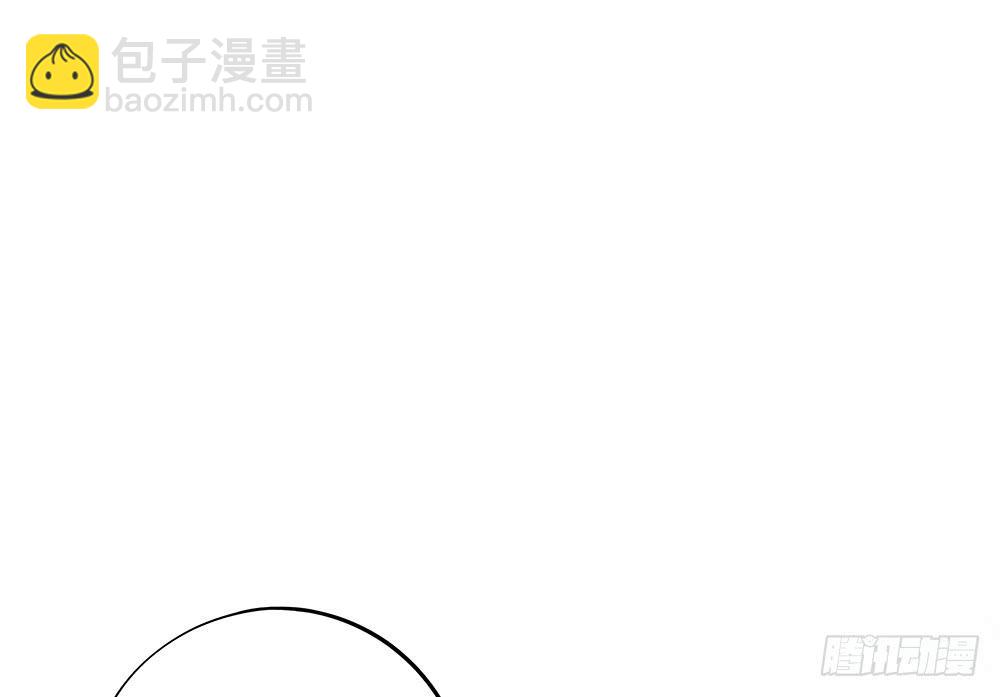 再也不想有交集！(1/2)-第25话