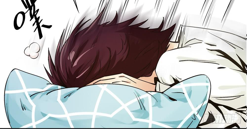 再也不想有交集！(1/2)-第25话