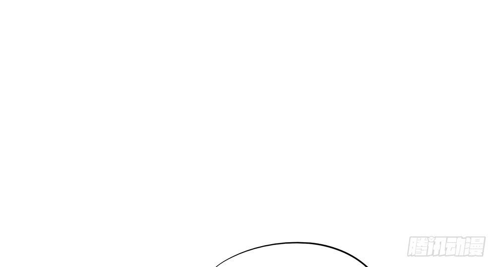 交彗之日 - 再也不想有交集！(2/2) - 4