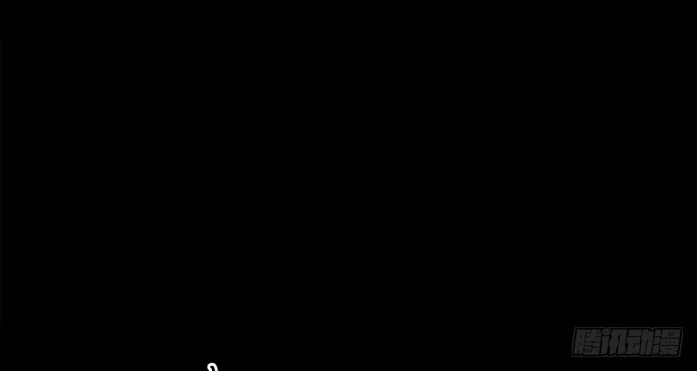 再也不想有交集！(1/2)-第25话