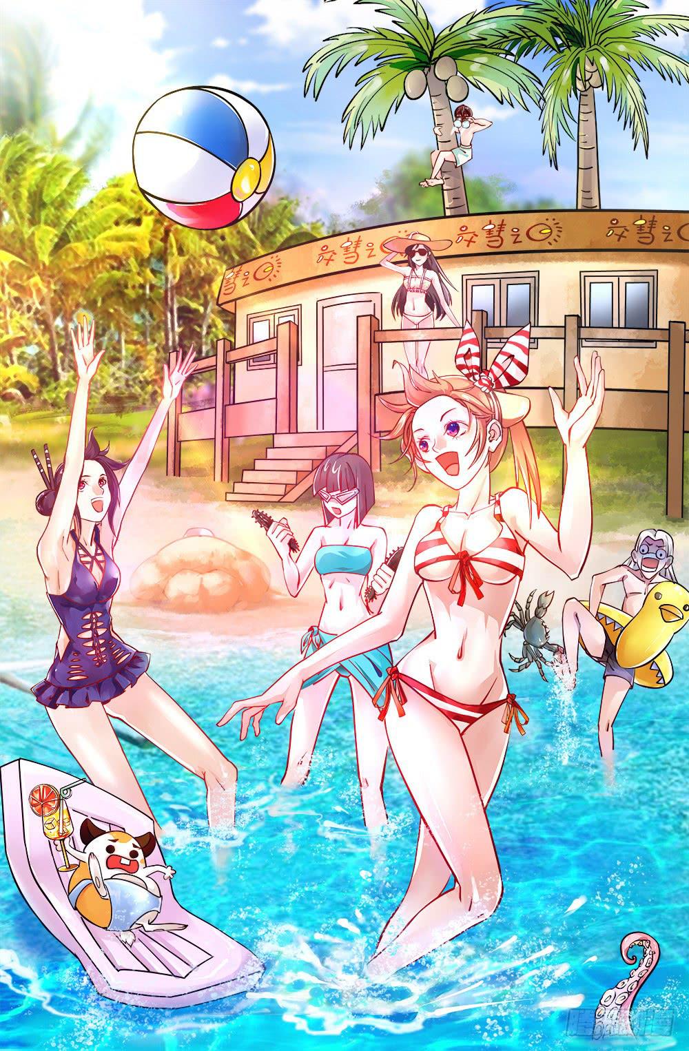 神仙的功德簿(1/2)-第27话