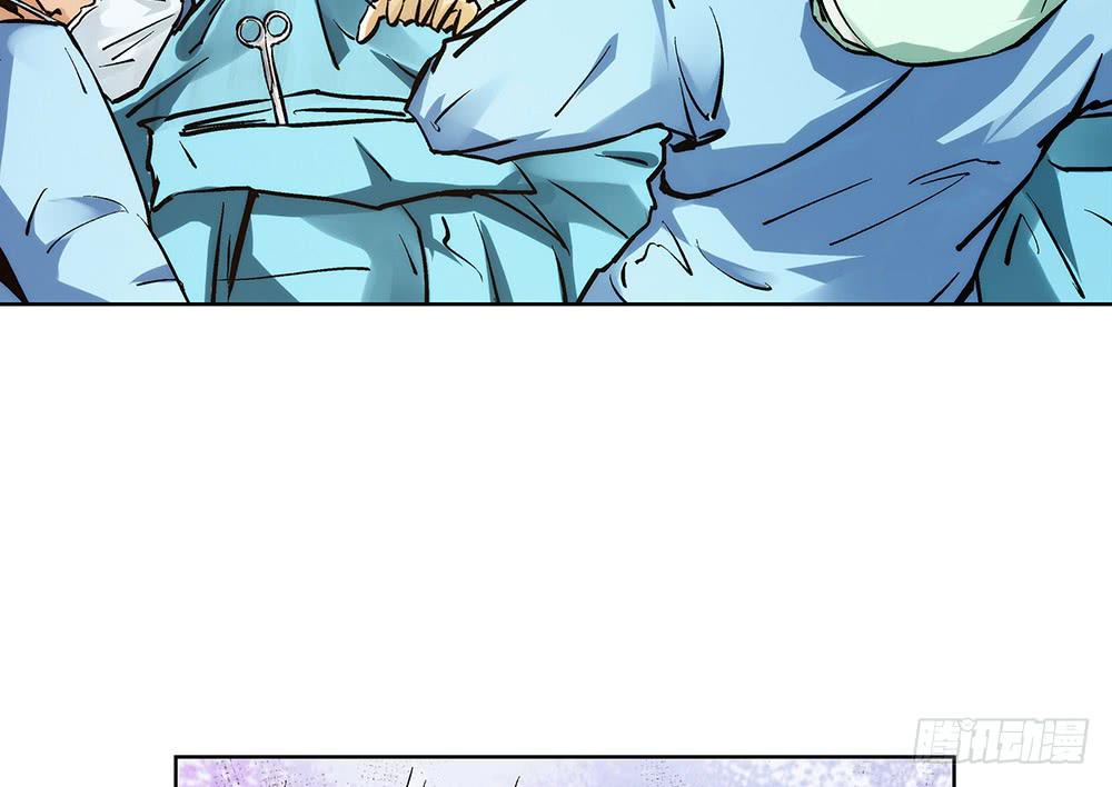 神仙的功德簿(1/2)-第27话