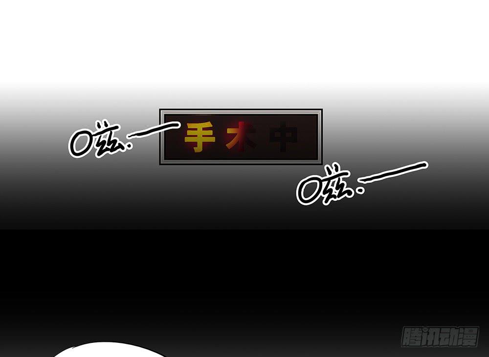 神仙的功德簿(1/2)-第27话