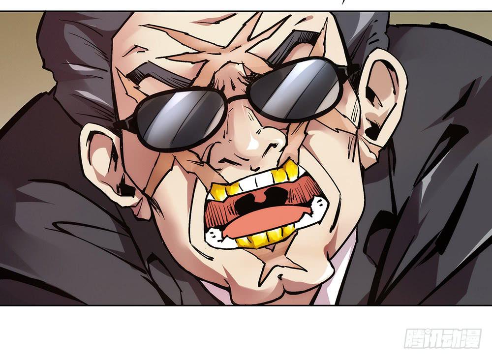 神仙的功德簿(1/2)-第27话