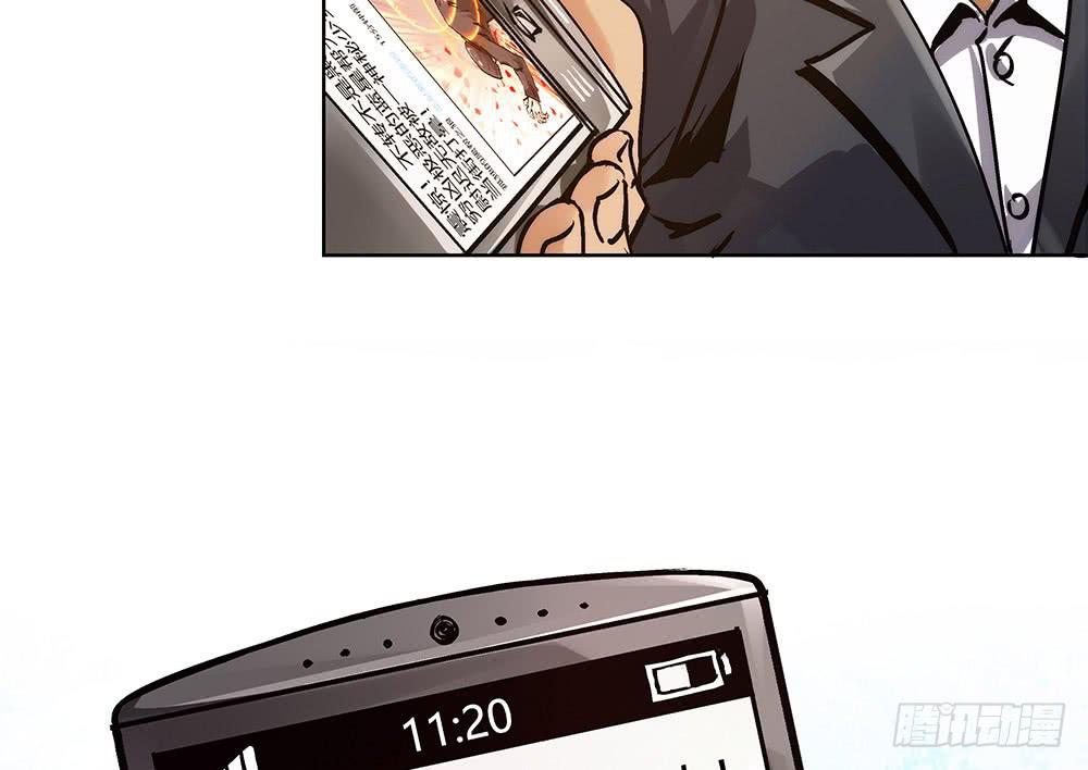 神仙的功德簿(1/2)-第27话