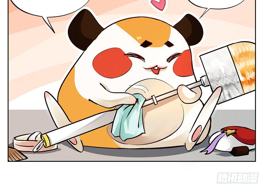 神仙的功德簿(1/2)-第27话