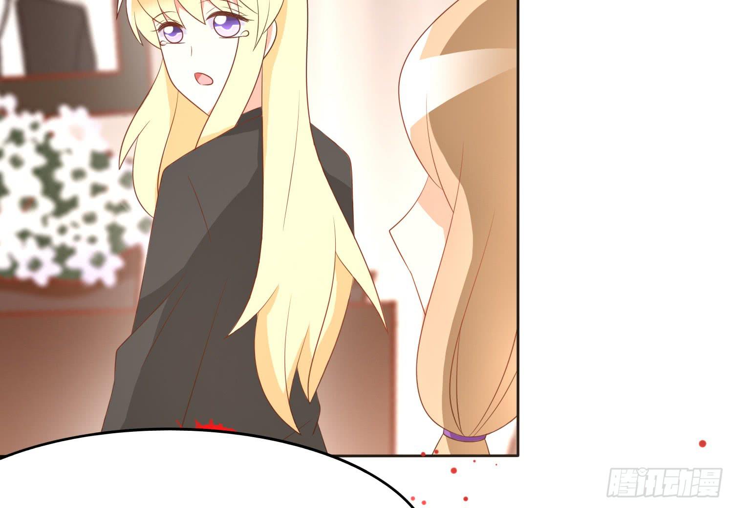 坏消息(1/2)-第101话