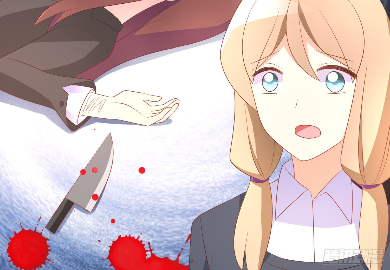 坏消息(1/2)-第101话