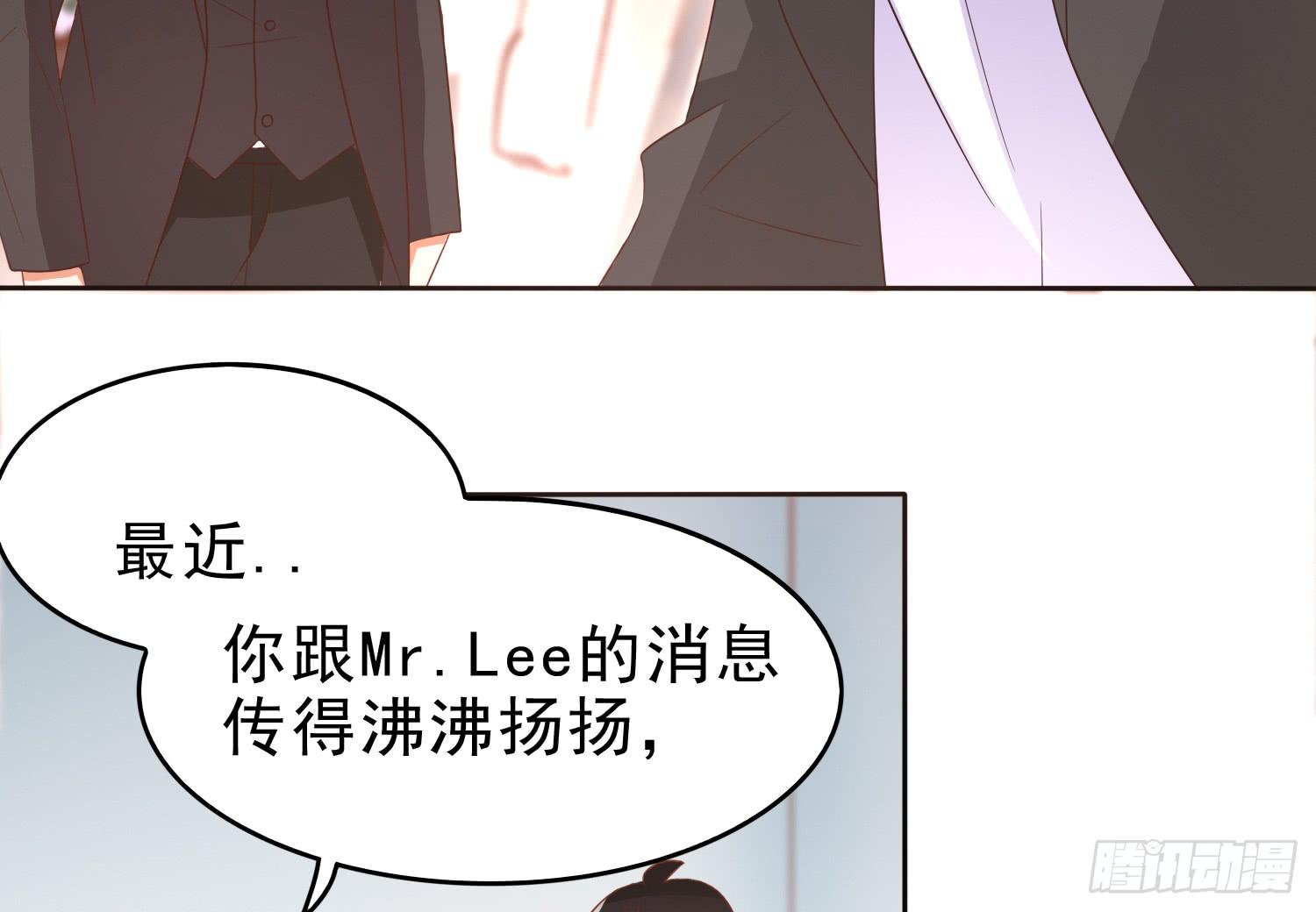 坏消息(1/2)-第101话