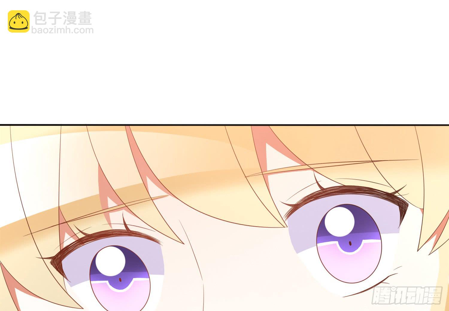 坏消息(1/2)-第101话