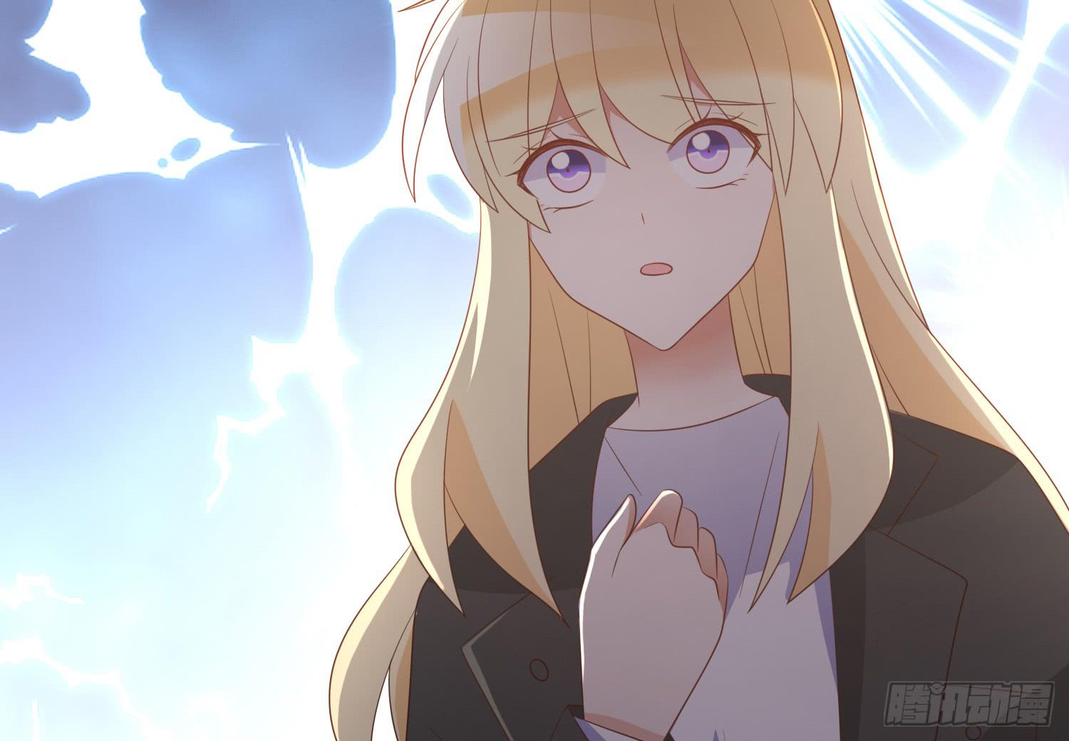 坏消息(1/2)-第101话