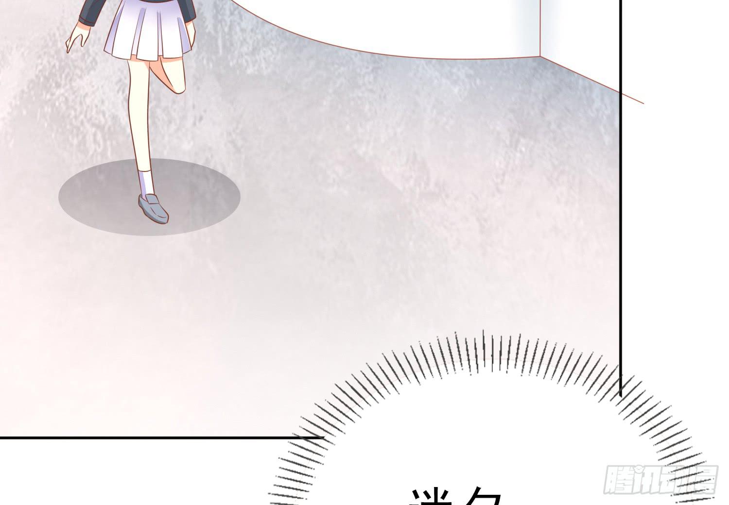 坏消息(1/2)-第101话