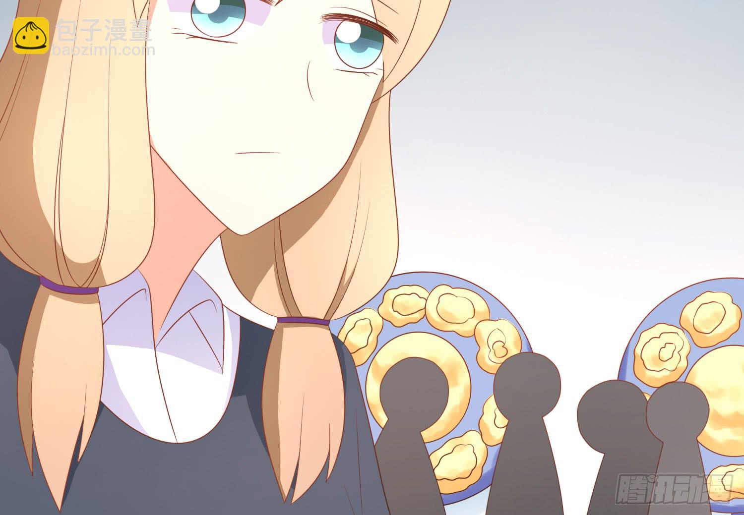 坏消息(1/2)-第101话