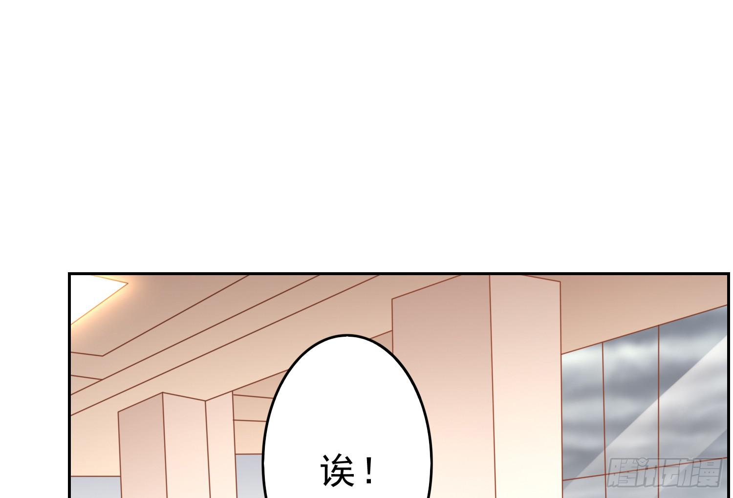 医院探视2(1/2)-第103话