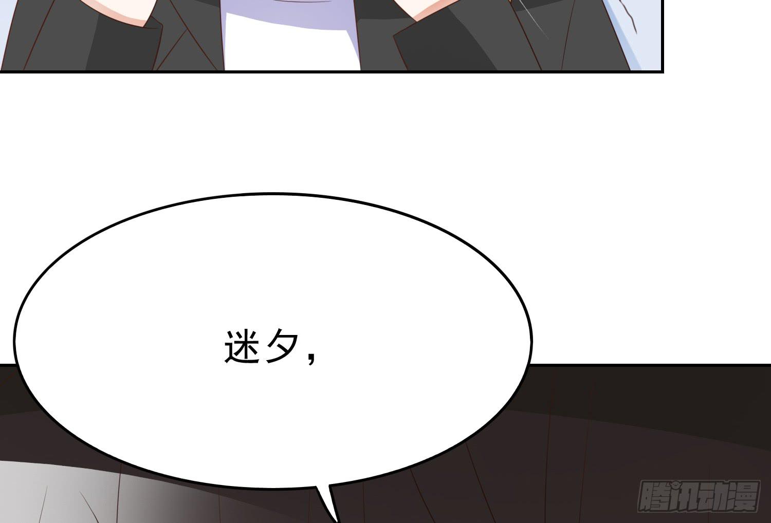 医院探视2(1/2)-第103话