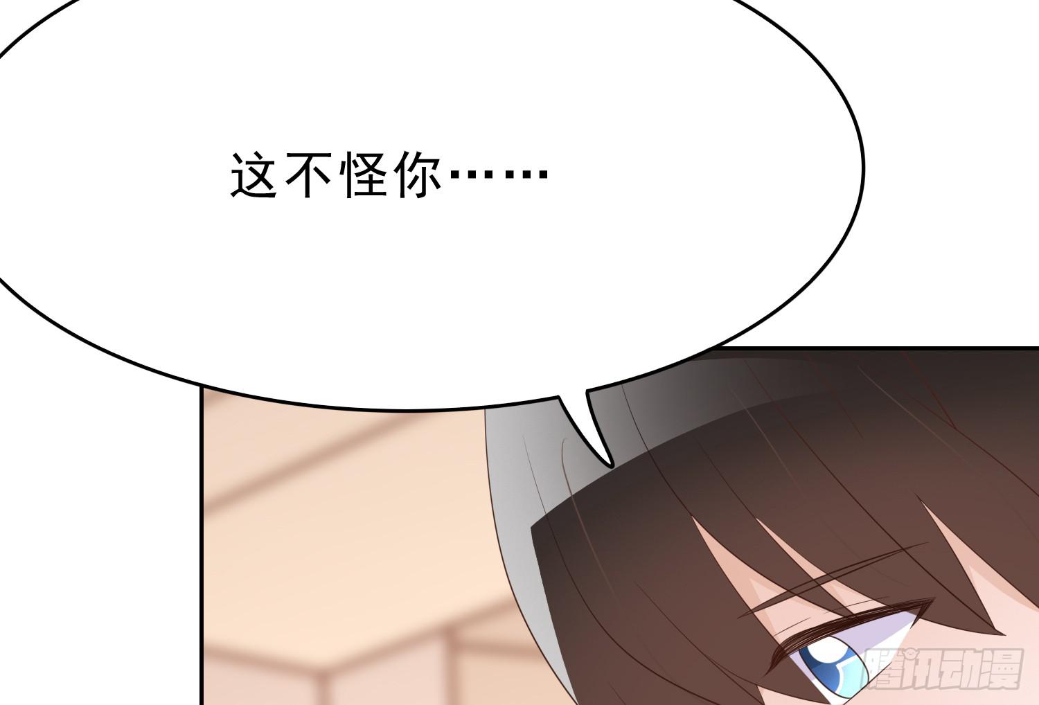 医院探视2(1/2)-第103话