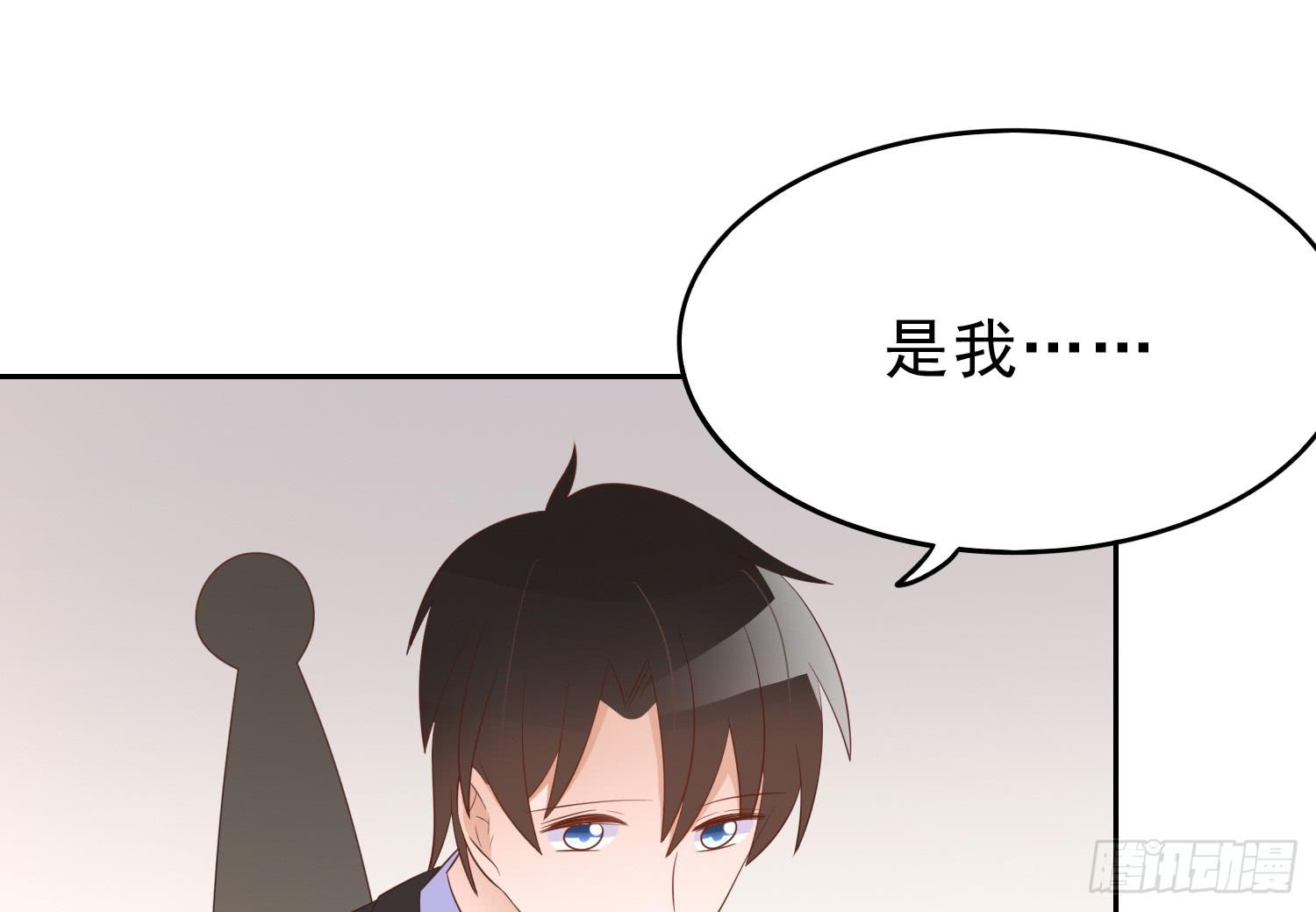 医院探视2(1/2)-第103话