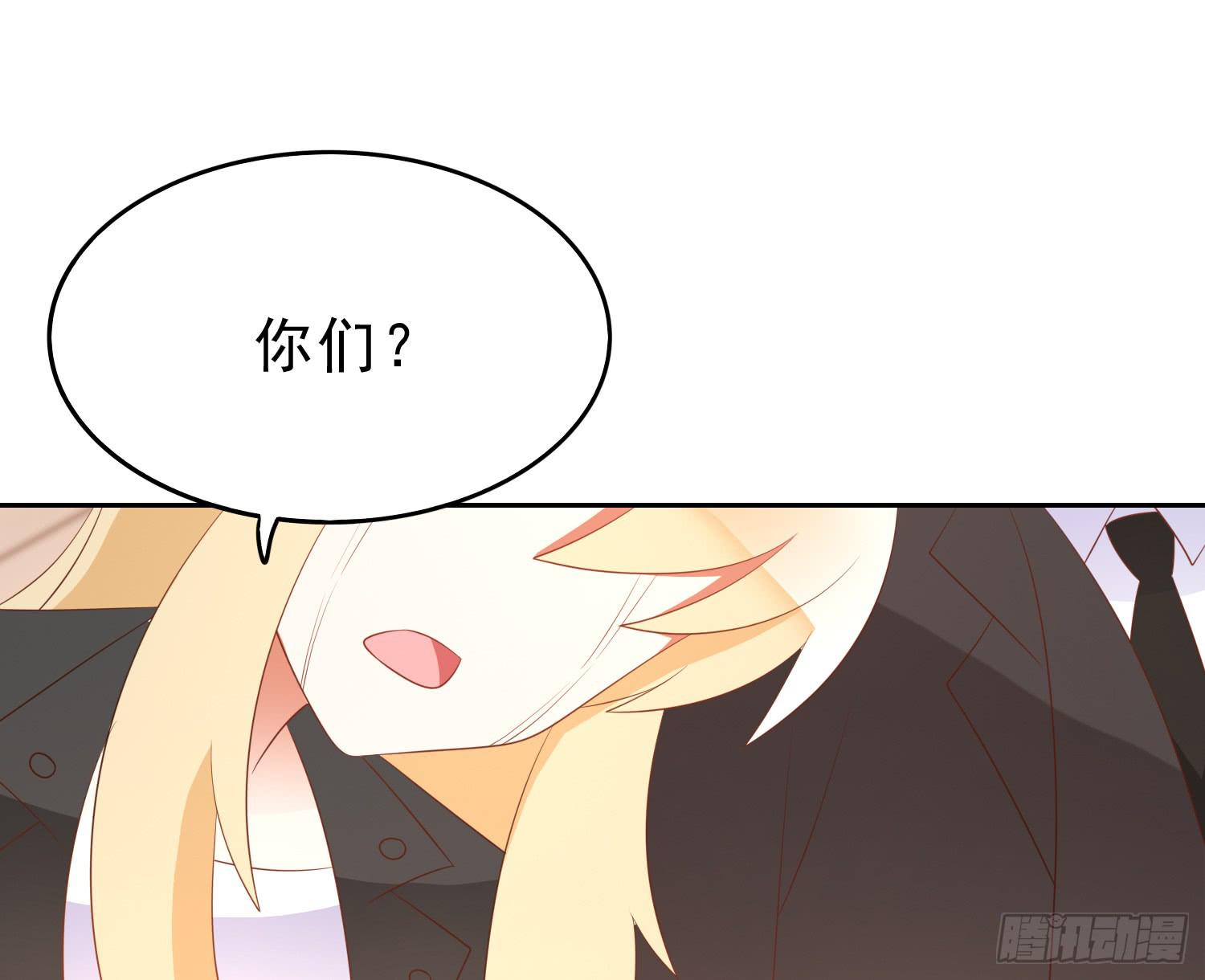 医院探视2(1/2)-第103话