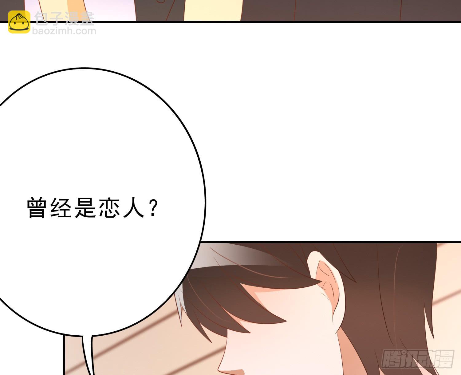 医院探视2(1/2)-第103话