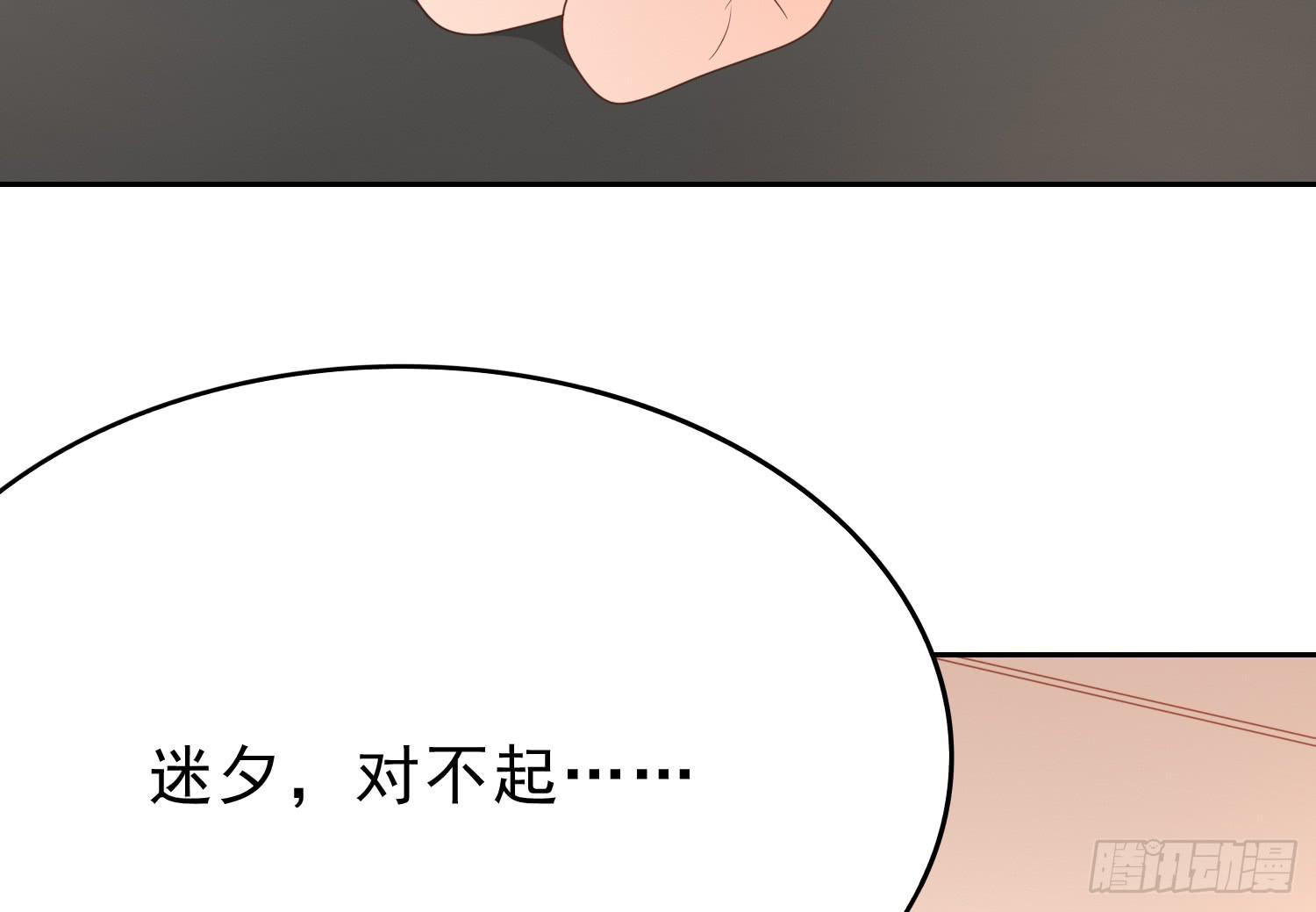 医院探视2(1/2)-第103话