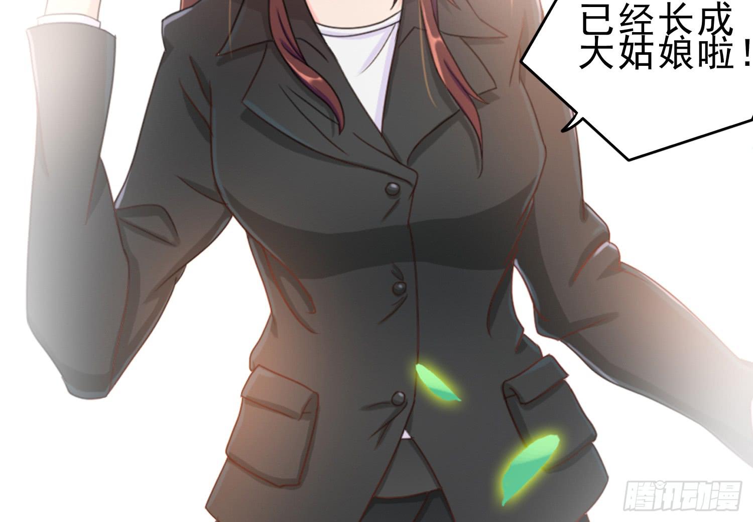 医院探视2(1/2)-第103话