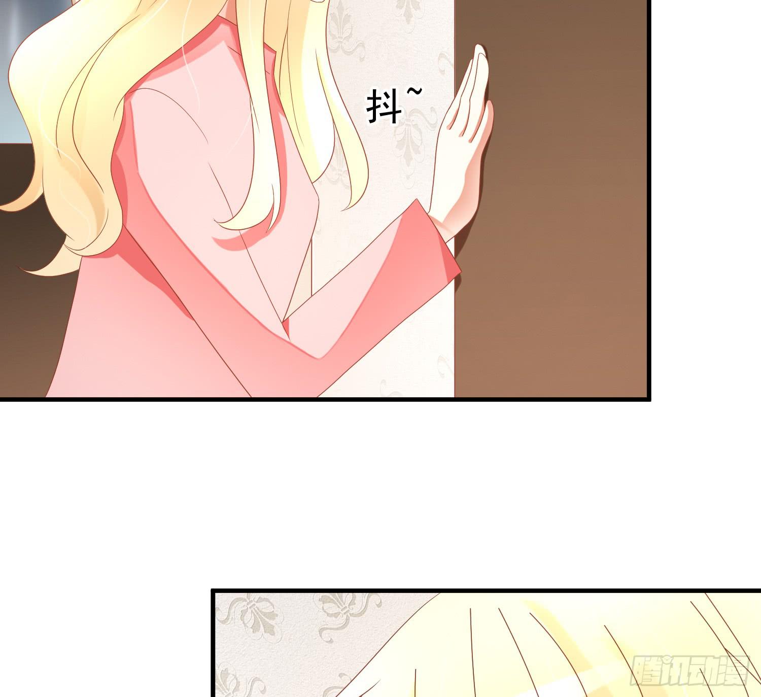 求你！请离开吧！-第105话