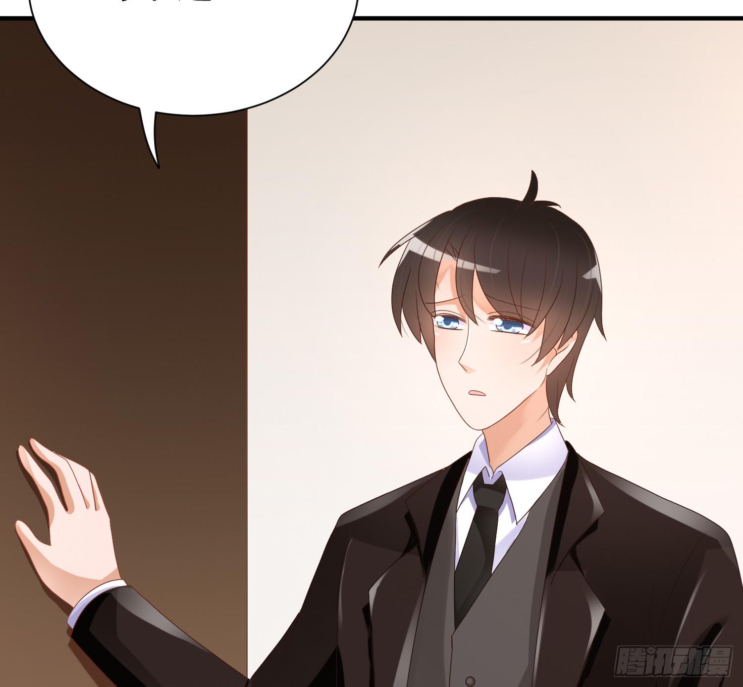 求你！请离开吧！-第105话