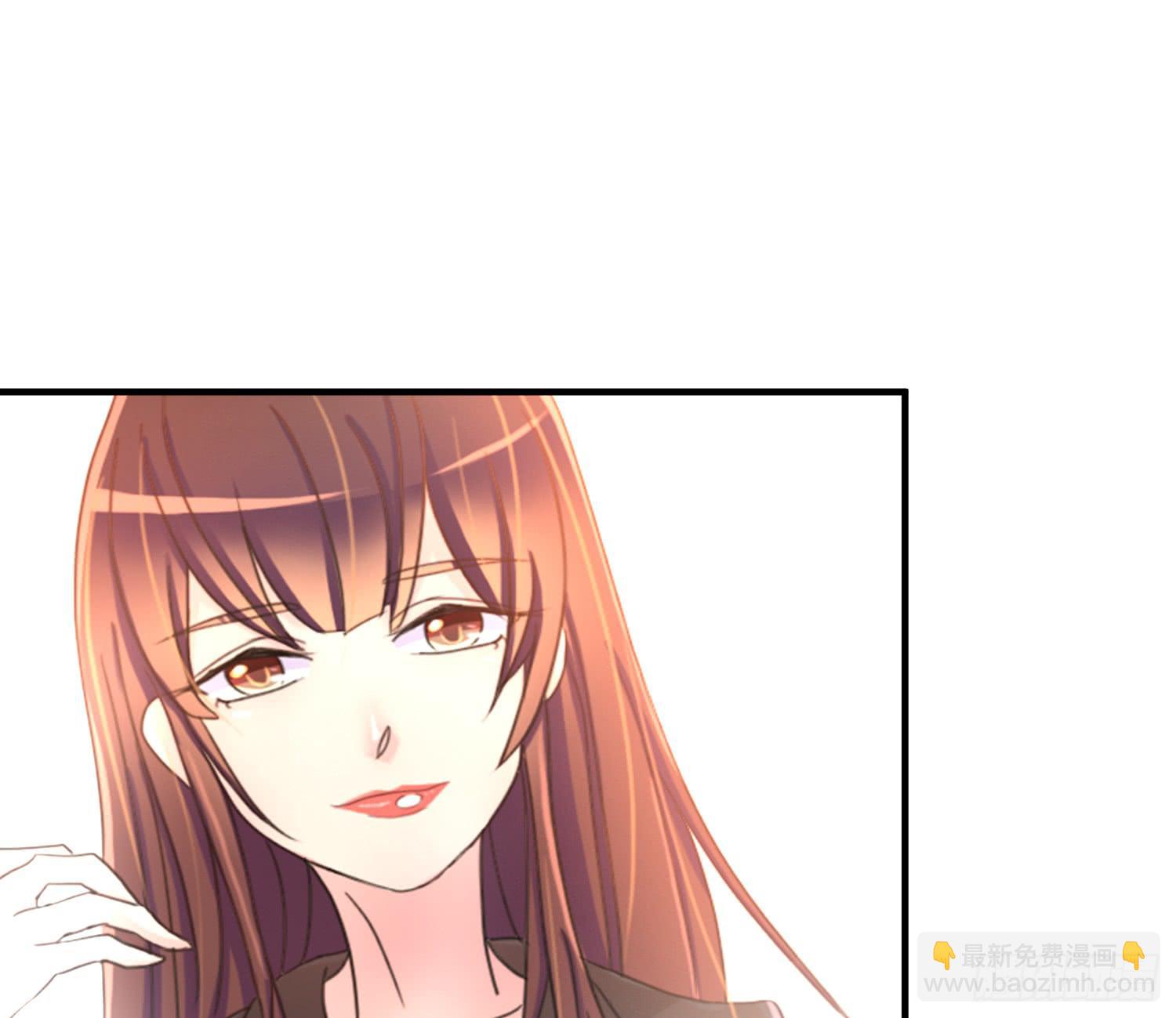 求你！请离开吧！-第105话